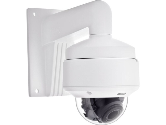 ABUS HDCC75550 Overvågningskamera AHD, Analog, HD-CVI, HD-TVI 2592 x 1944 Pixel