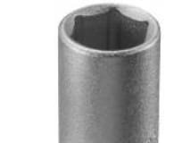 Stanley Hexagonal socket 1/4 "5mm (1-17-294)