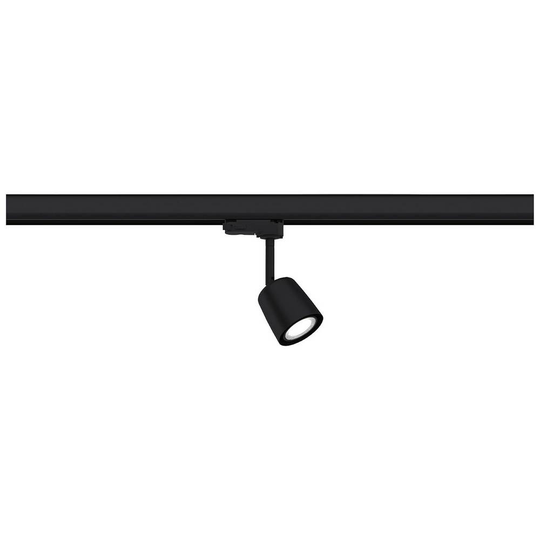 Systemljus (basis) ProRail3 GU10 Paulmann 3PRORail Cover Svart