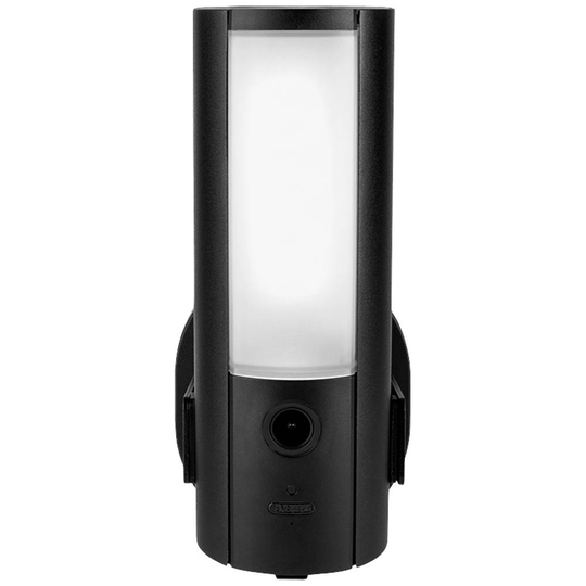 ABUS ABUS Security-Center PPIC46520 WiFi IP Övervakningskamera 2048 x 1536 pixel